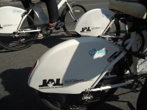 Bikla Bike Share in Guadalajara